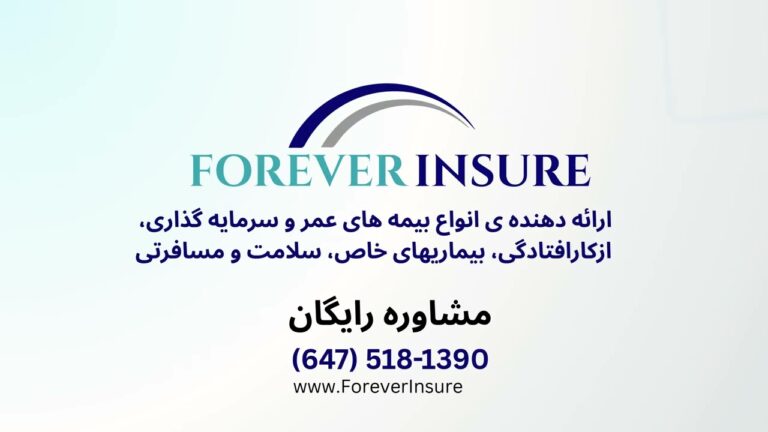 ca life insurance experts compañia de seguros y reaseguros sau