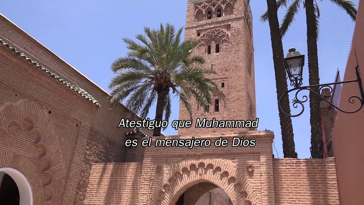 como se llama el musulman que convoca ala oracion