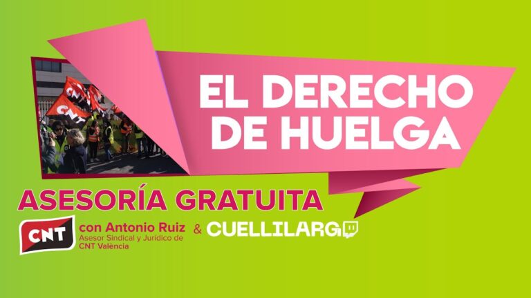 el derecho a la huelga es un derecho fundamental