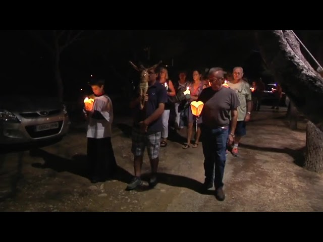 hospital mare de deu de la salut tarragona