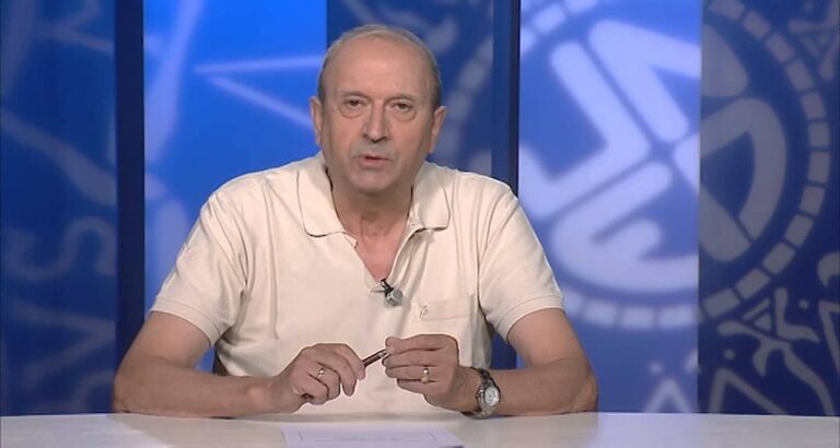 registro de actividades de formación permanente del profesorado